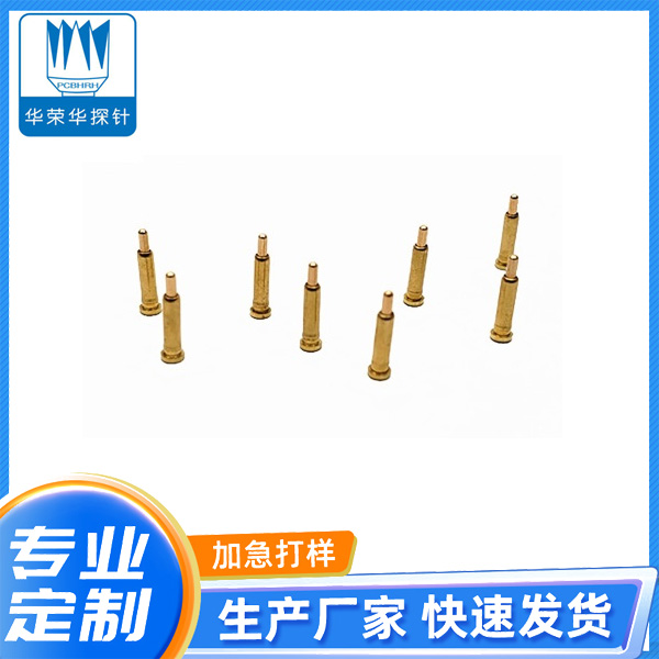 電流探針2.0*8.0、9.0、10.0